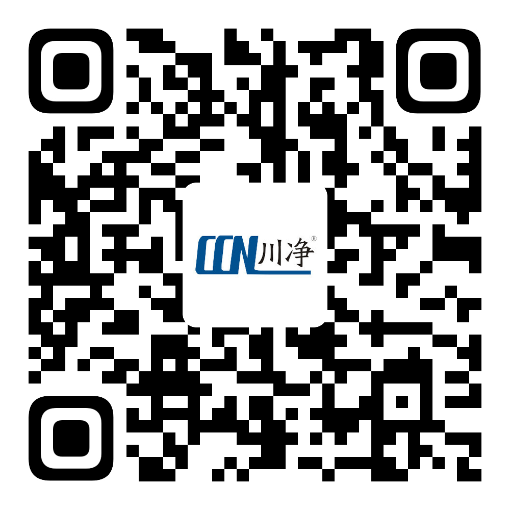wechat_bg2