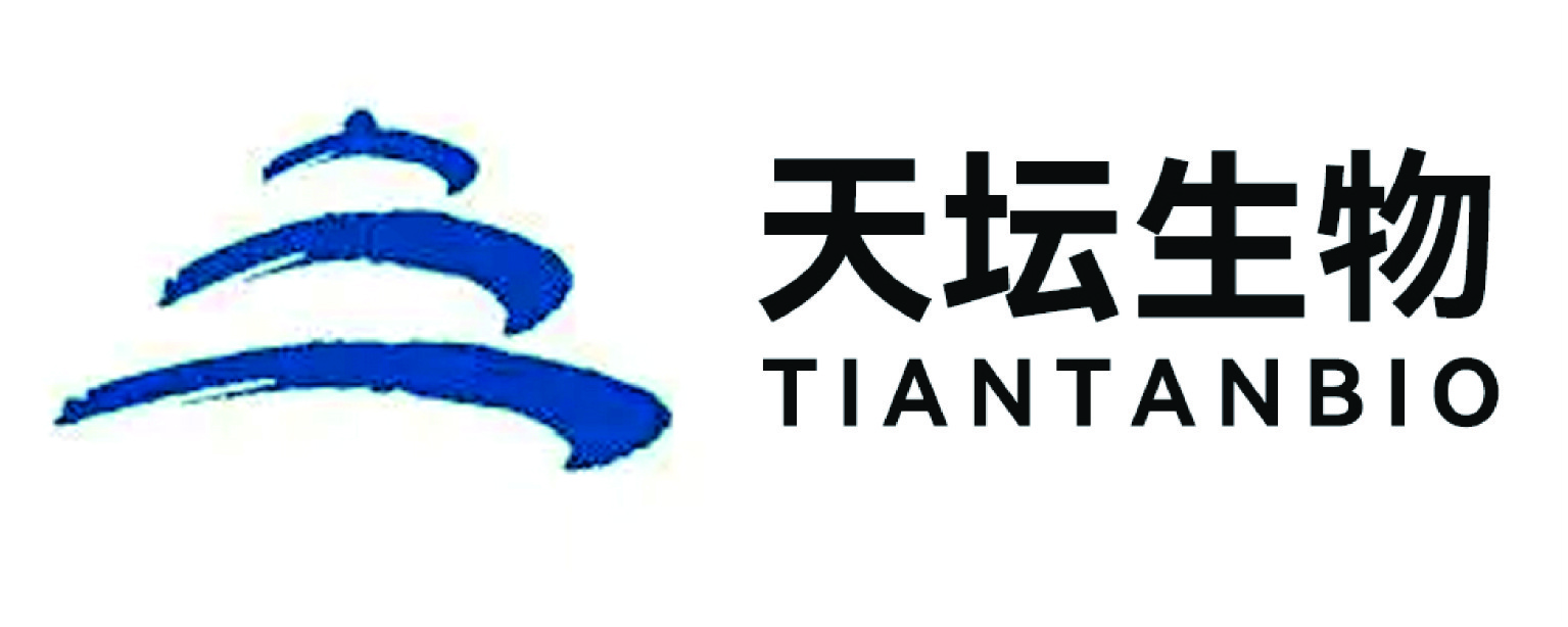 天壇生物