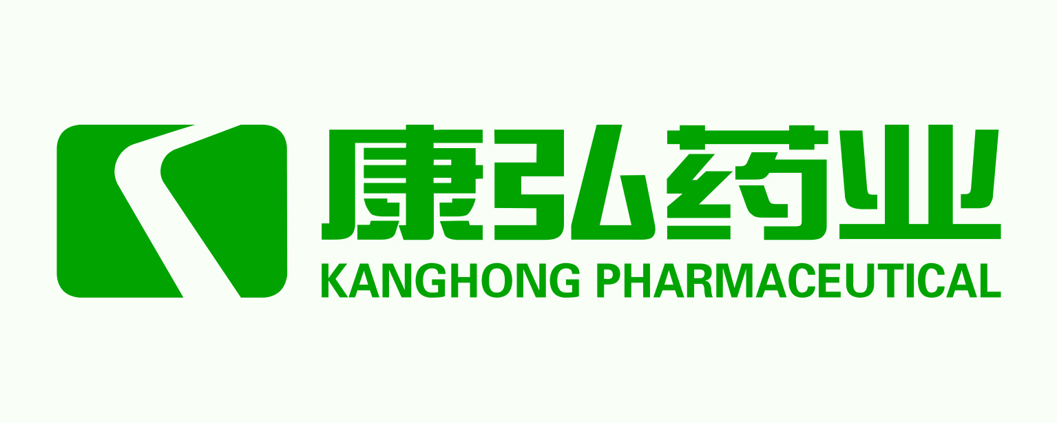 康弘藥業(yè)