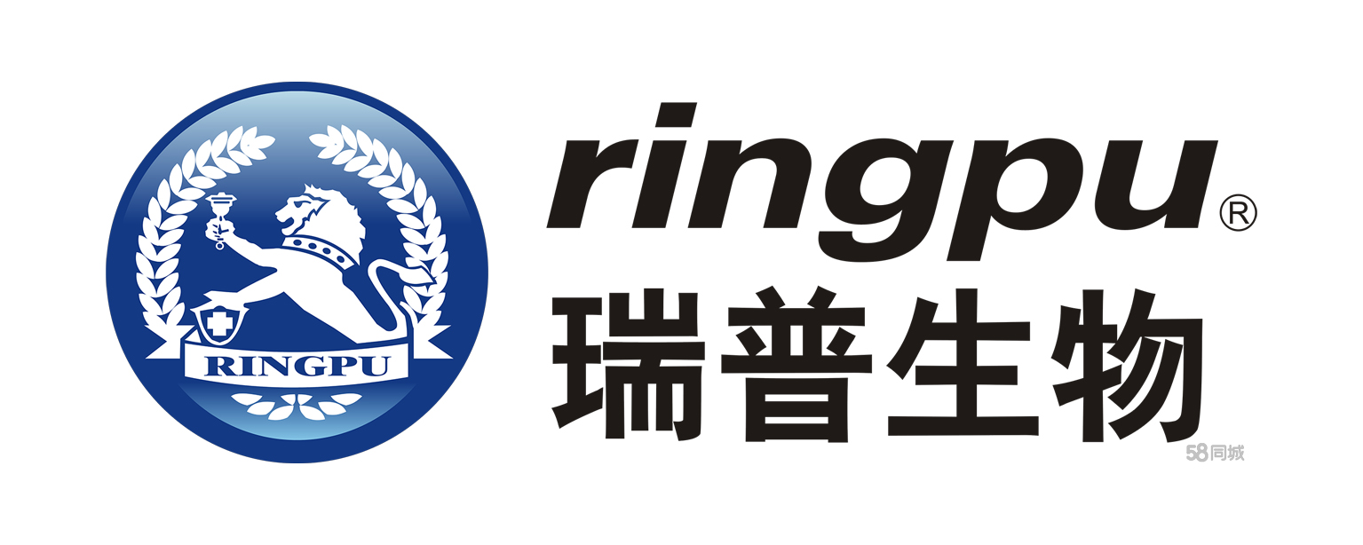 瑞普生物