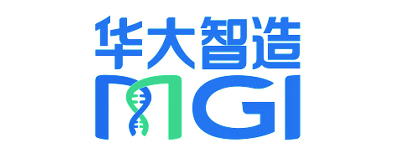 華大智造